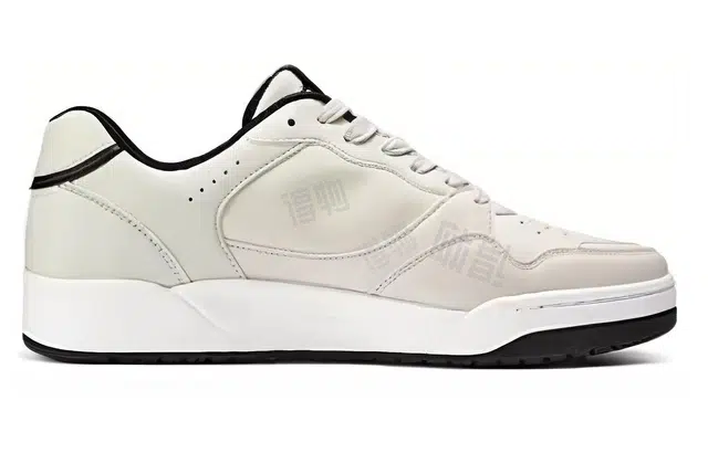 Skechers Street