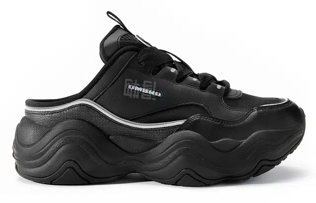 umbro