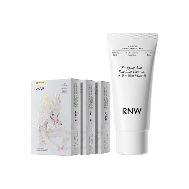 RNW