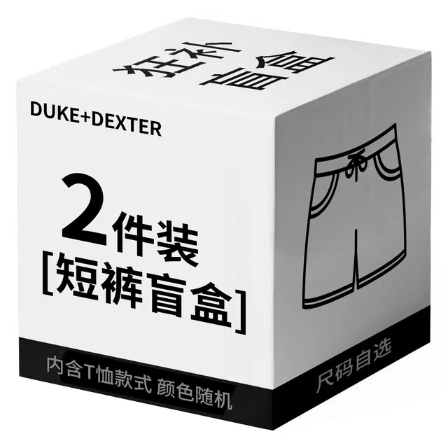 DUKE+DEXTER 2