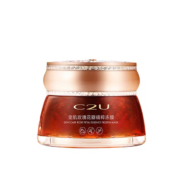 C2U 200g+100g