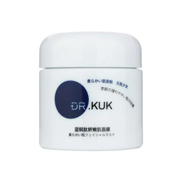 KUK