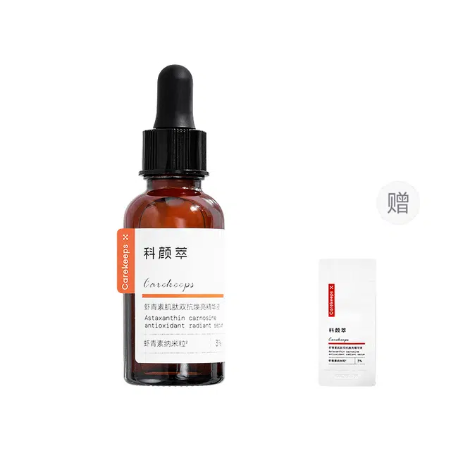30ml