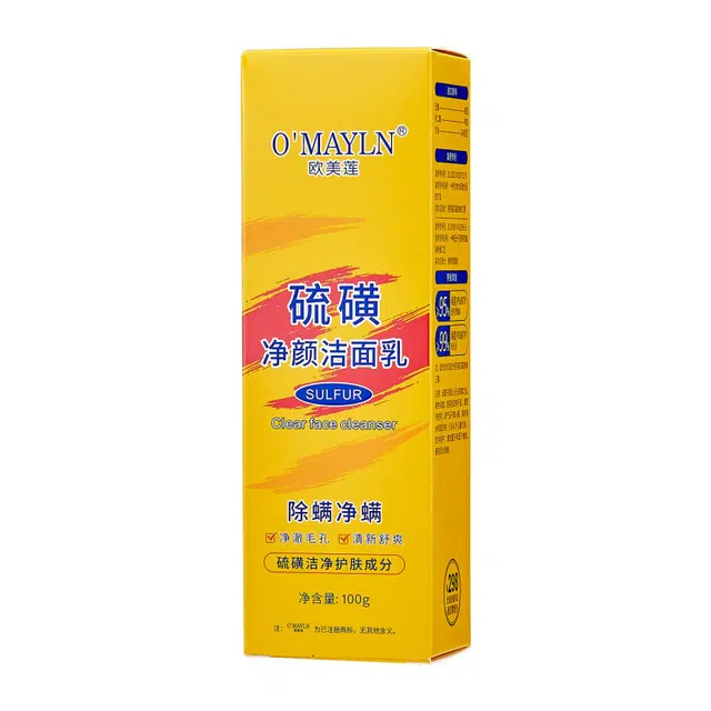 O'MAYLN 100g