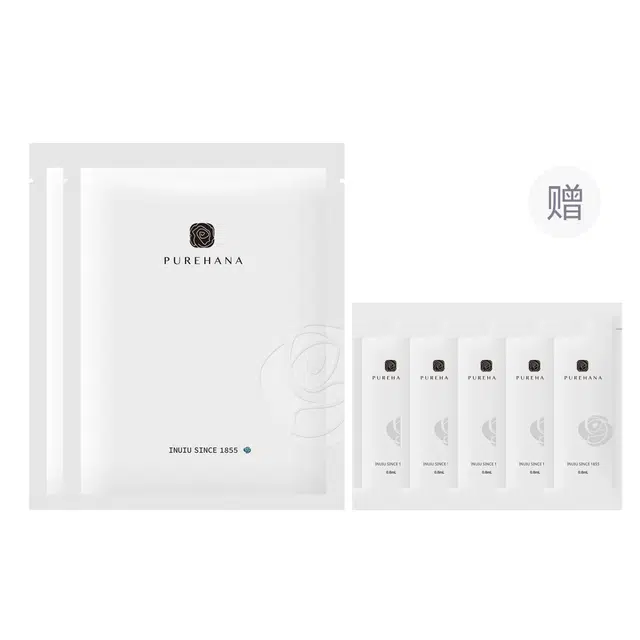 PURE HANA 2 0.6ml*5