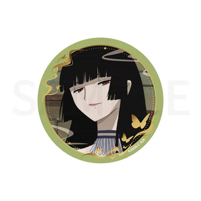 GuGuGuGu xxxHOLiC 12