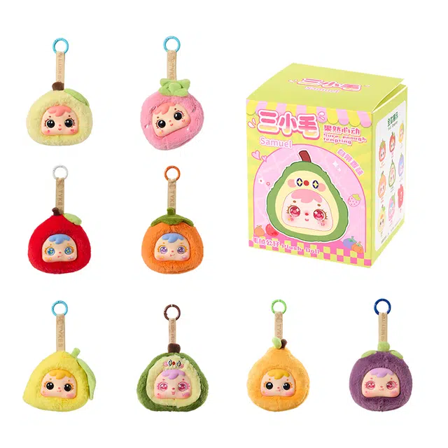 三小毛 果然心动毛绒系列可爱 盲盒类