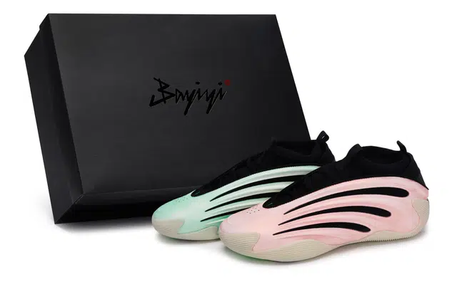 adidas Harden Vol.9 811