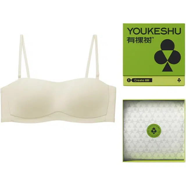 有棵树  春夏季聚拢防下垂收副乳无肩带内衣 聚拢小胸 文胸