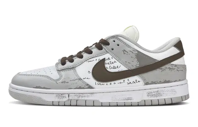 Nike Dunk Retro "Grey Fog"