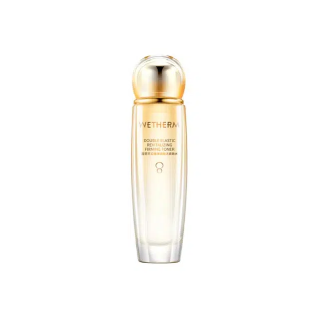 130ml
