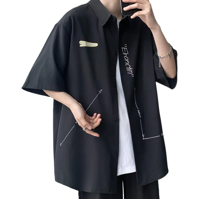 EDRPIUS