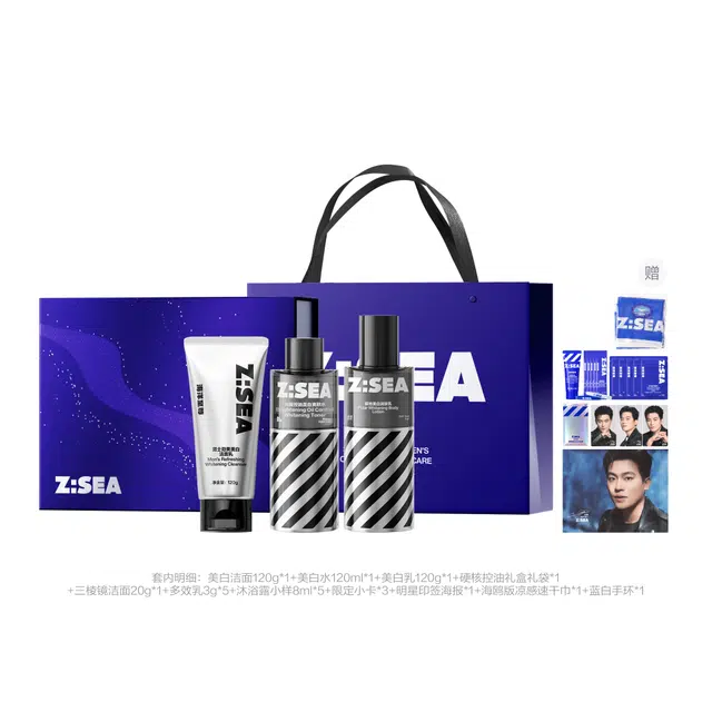 120g+120ml+120ml