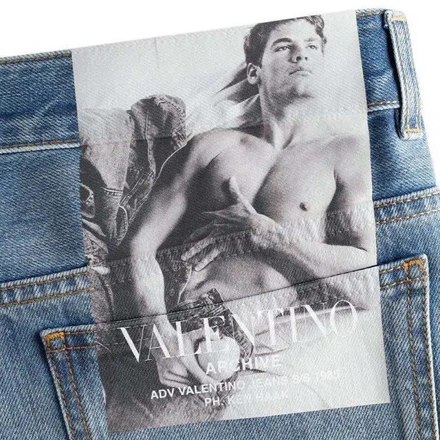 Valentino SS22 Logo