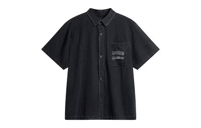 LiNing LogoAmbitious