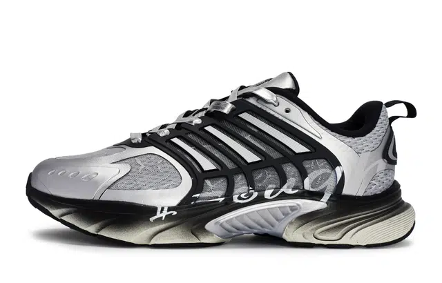 adidas Climacool Ventania PU