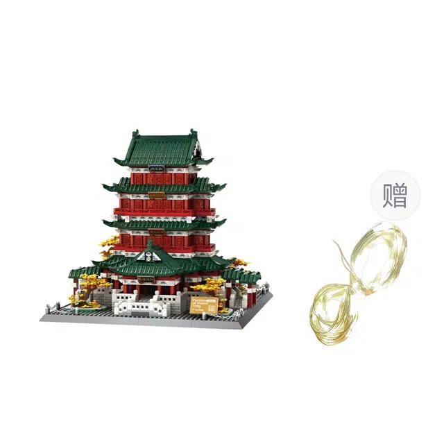 2798pcs 7212