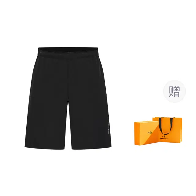 比音勒芬 凉感防晒系列 体感清凉亲肤舒适轻户外弹力松紧腰休闲短裤 男款