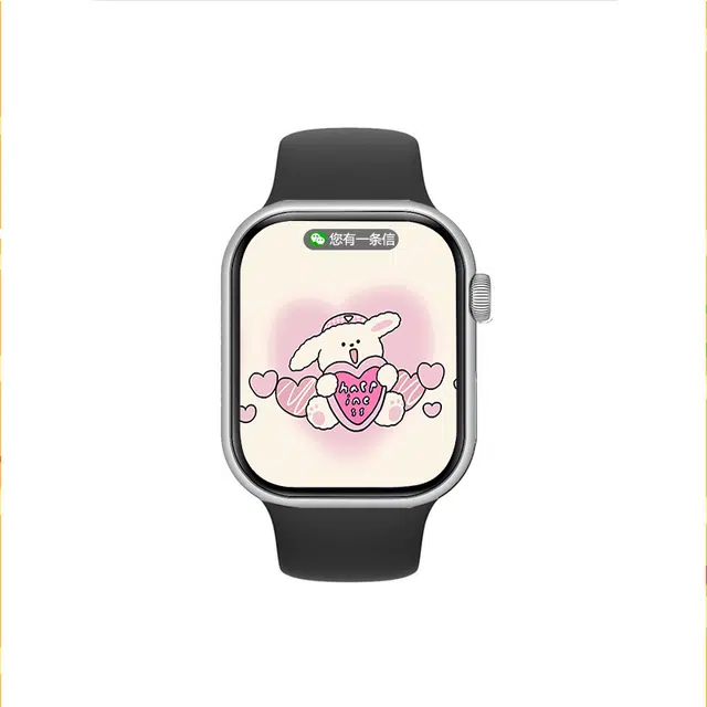 app NFC