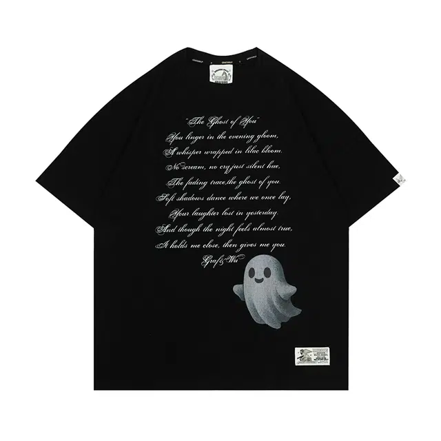 GRAF 25Vol.2TheGhostOfYouT