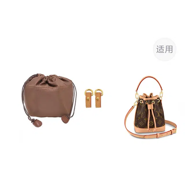 jingxi lv nanonoemini