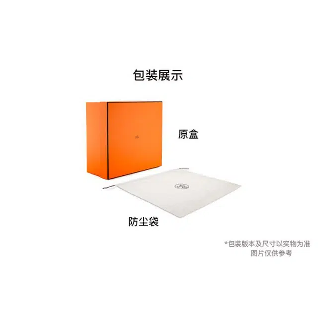 HERMES Rodeo PM Milo