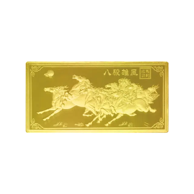GZUAN 9999 1