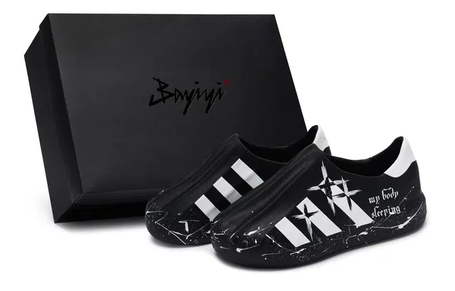 adidas AdiFOM Superstar