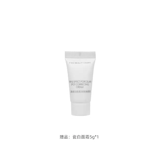 FAN BEAUTY DIARY