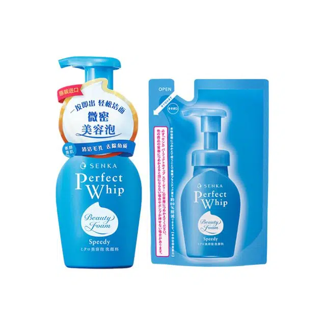 150ml+130ml