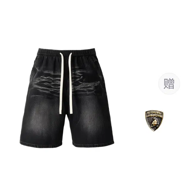 Automobili Lamborghini