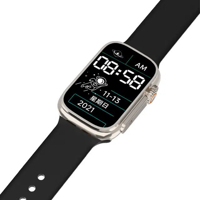 AIBEILE app 5G