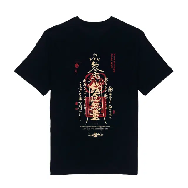 Nike T