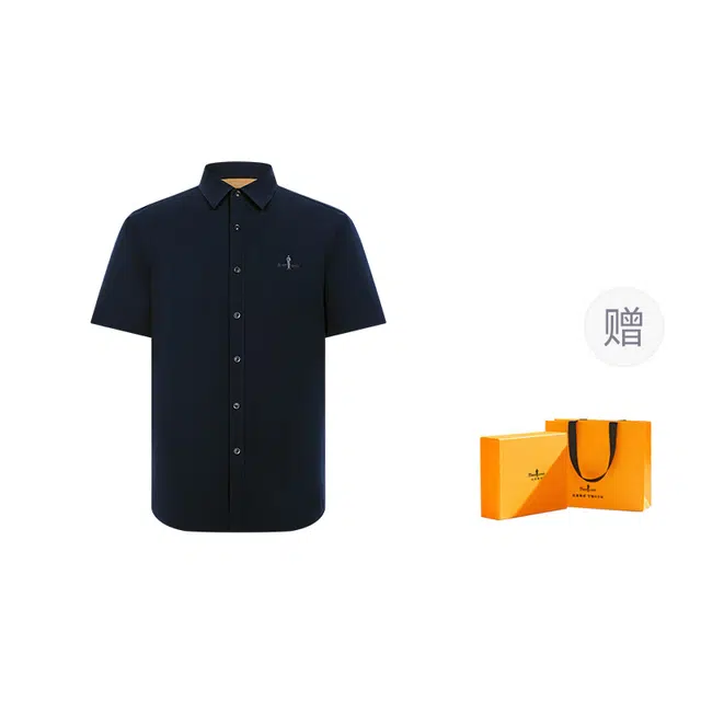 比音勒芬 纯色百搭简约时尚舒适短袖衬衫 男款
