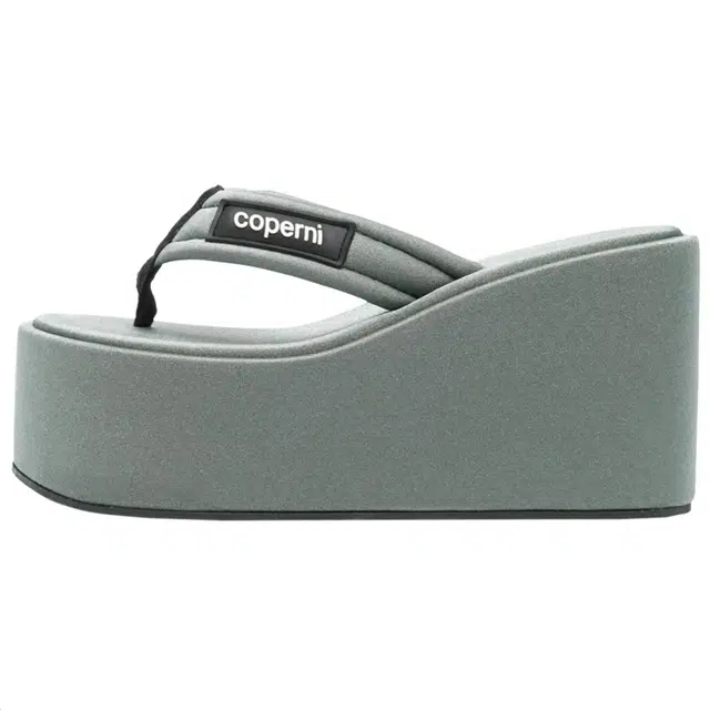 COPERNI