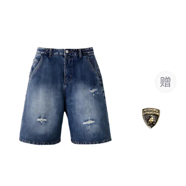 Automobili Lamborghini
