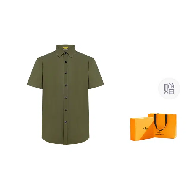 比音勒芬 纯色百搭简约时尚舒适短袖衬衫 男款