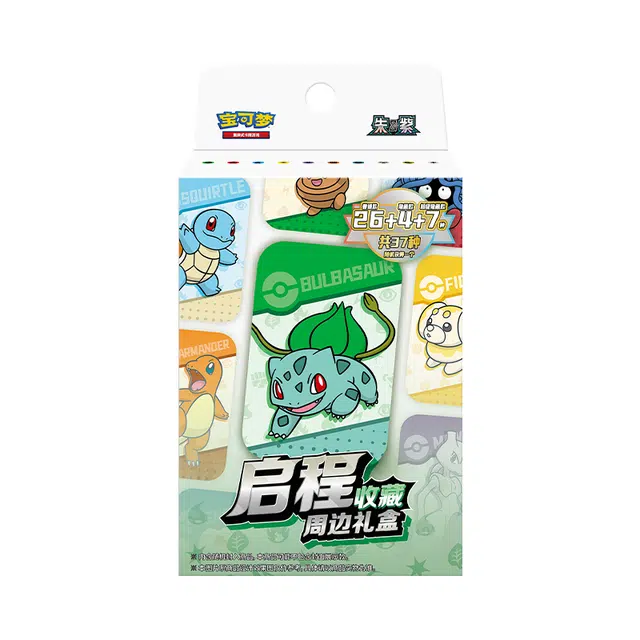 POKEMON IP