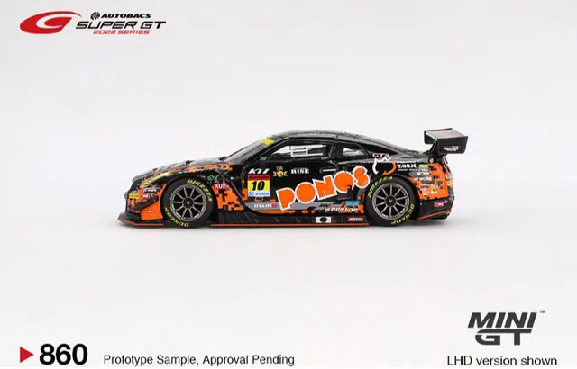 MINI GT GT-R NISMO GT3