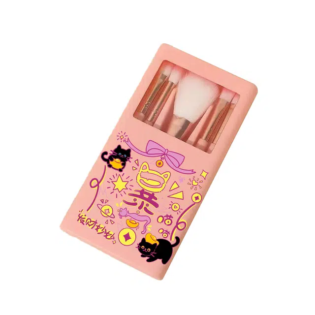 饰田  暴富好运喵喵化妆工具刷旅游套装福妆 出行必备 软毛三分刷眼影刷子便携莫兰迪开窗