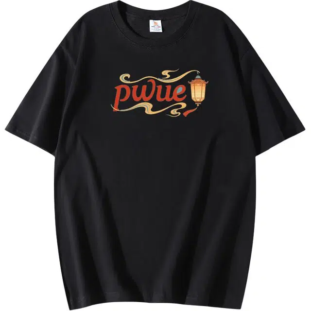 PWUE T