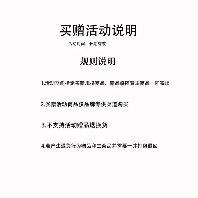 YICHEN