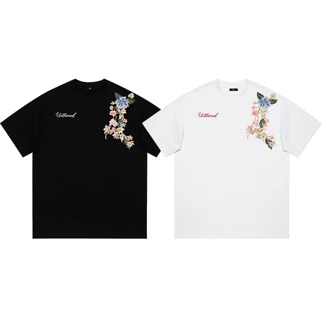 UNthemed T