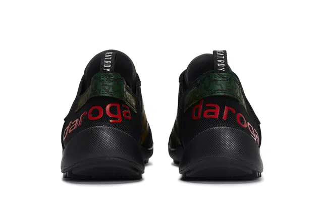 adidas TERREX DAROGA PLUS HEAT.RDY REGO