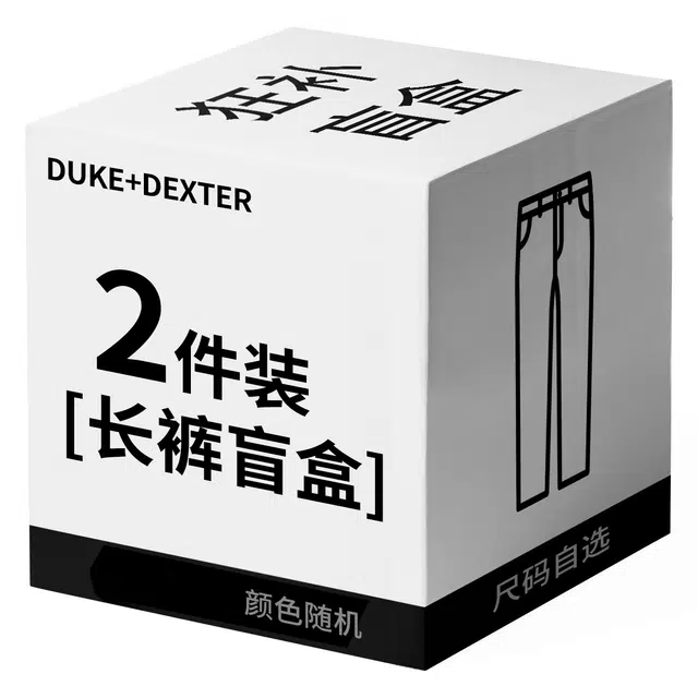 DUKE+DEXTER logo 2