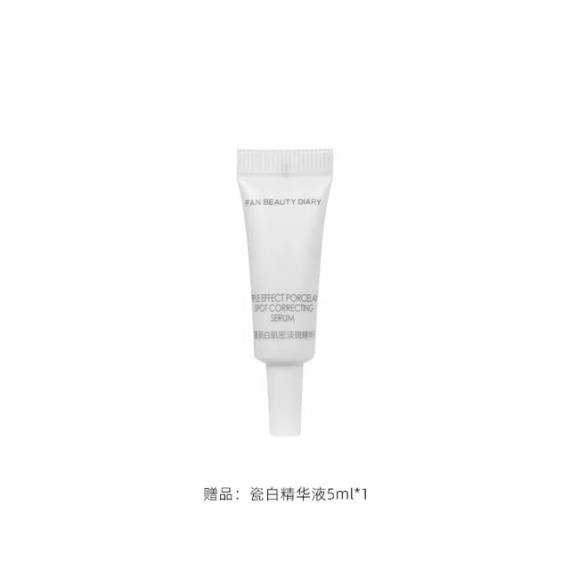 FAN BEAUTY DIARY