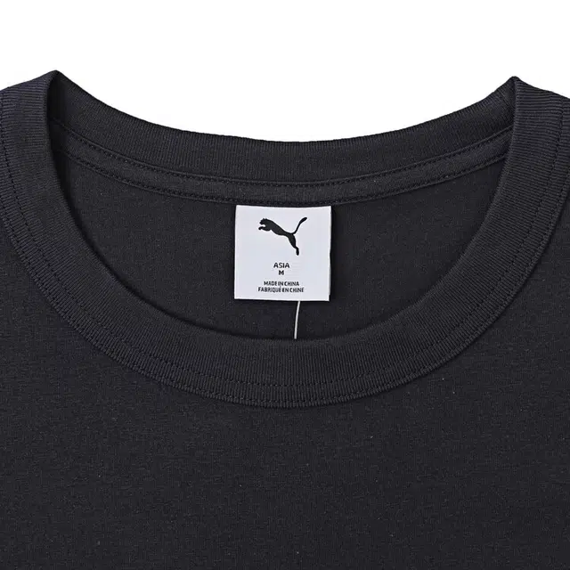 PUMA ALL IN GOOD TIME T