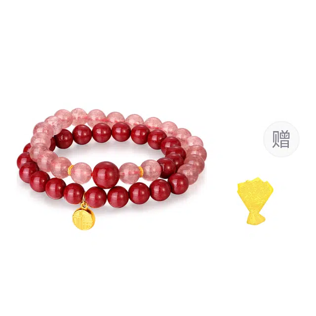 金六福吉祥 新中式财源广进精致大气平安万福时来运转高级感小众双圈#好运再造辰砂 朱砂 手串  男女同款情侣款