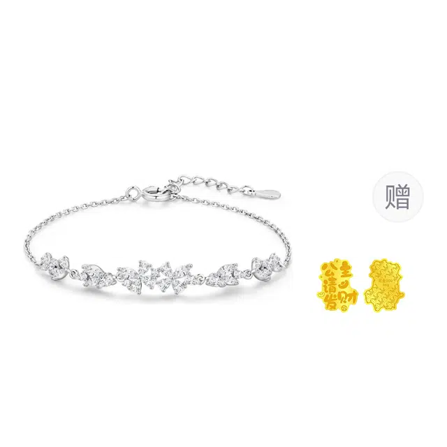 SINO GEM ins S925