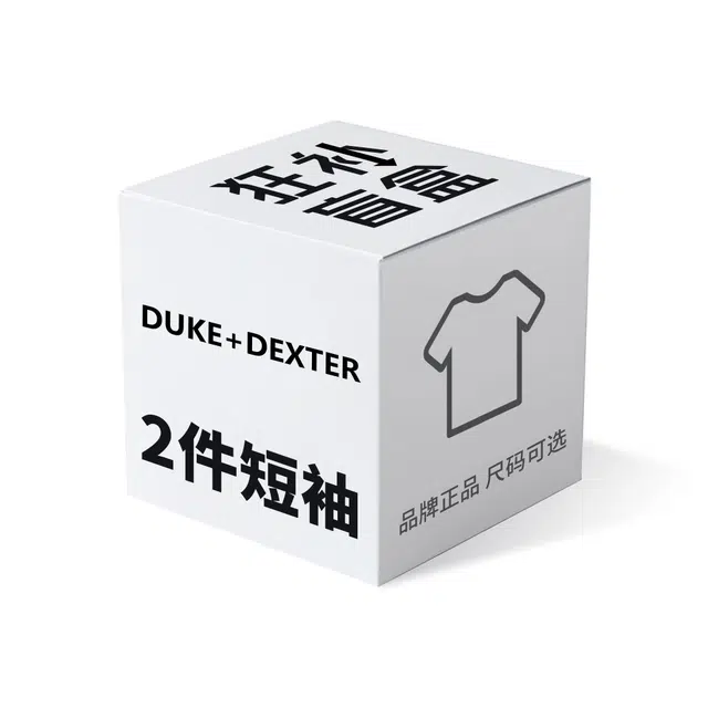 DUKE+DEXTER
